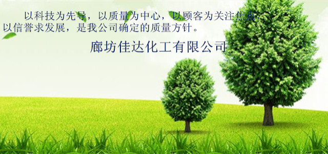 test5
